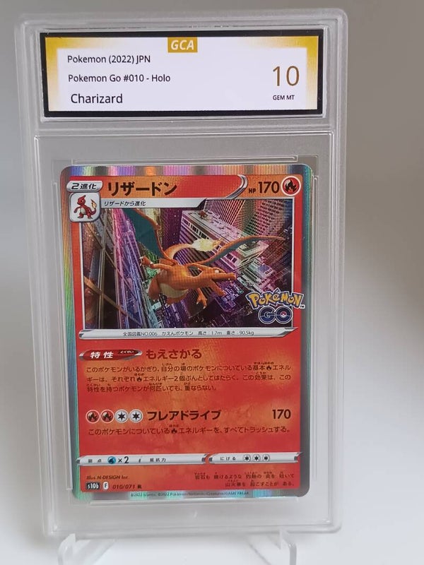 0055117 (Charizard)