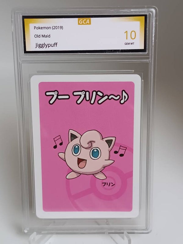 0055283 (Jigglypuff)