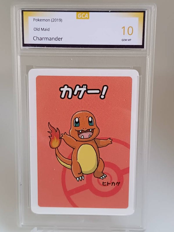 0057246 (Charmander)