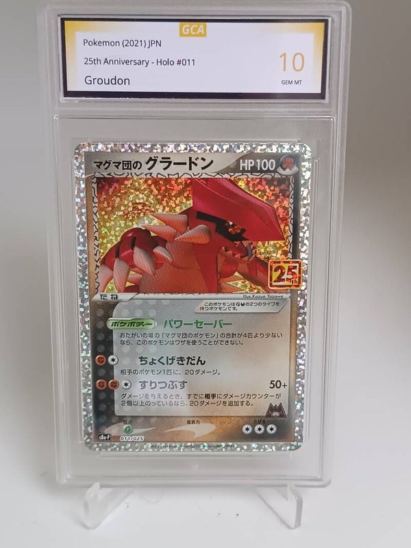 0057097 (Groudon)