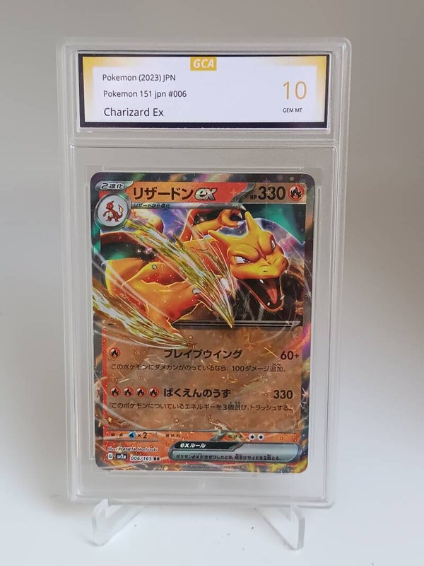 00570502 (Charizard Ex)