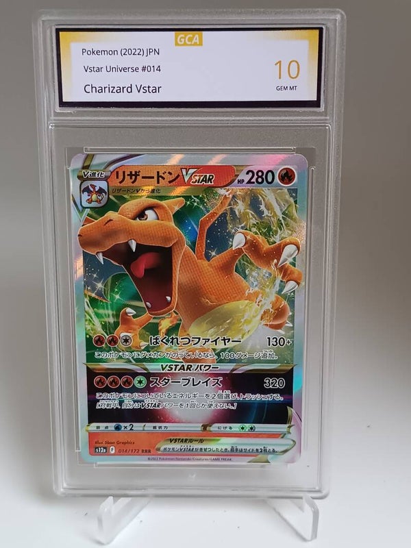 0056911 (Charizard Vstar)
