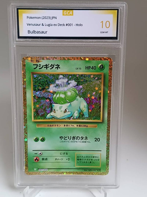 0059609 (Bulbasaur)