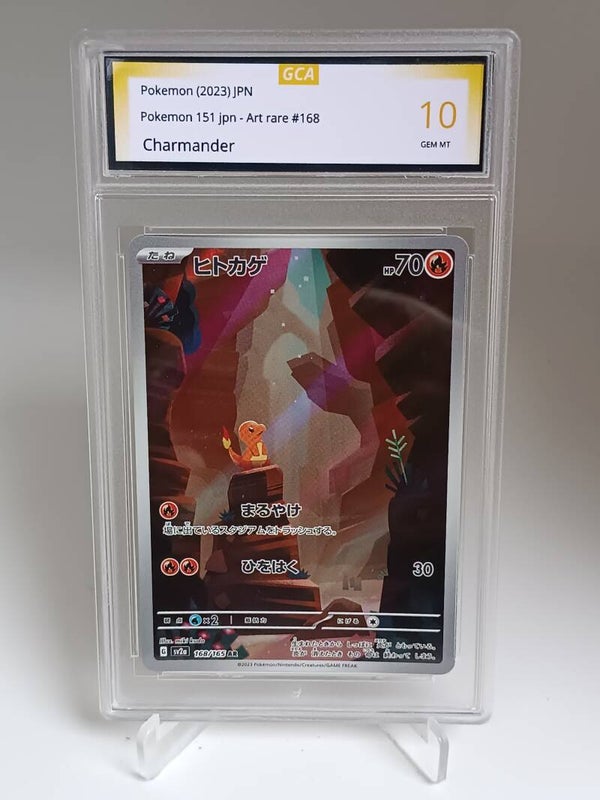 0059521 (Charmander)