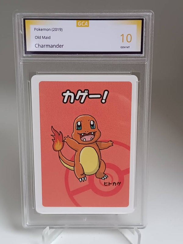 0057278 (Charmander)