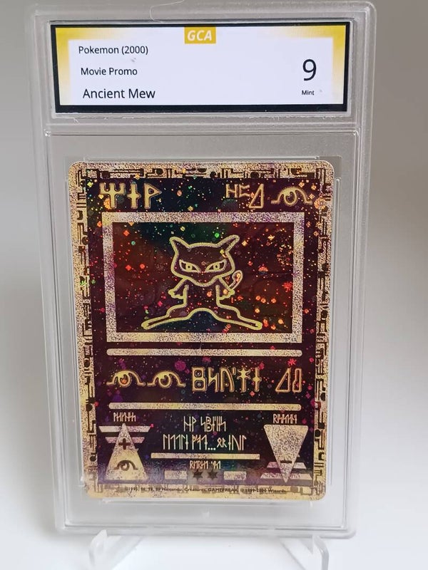 0059490 (Ancient Mew)