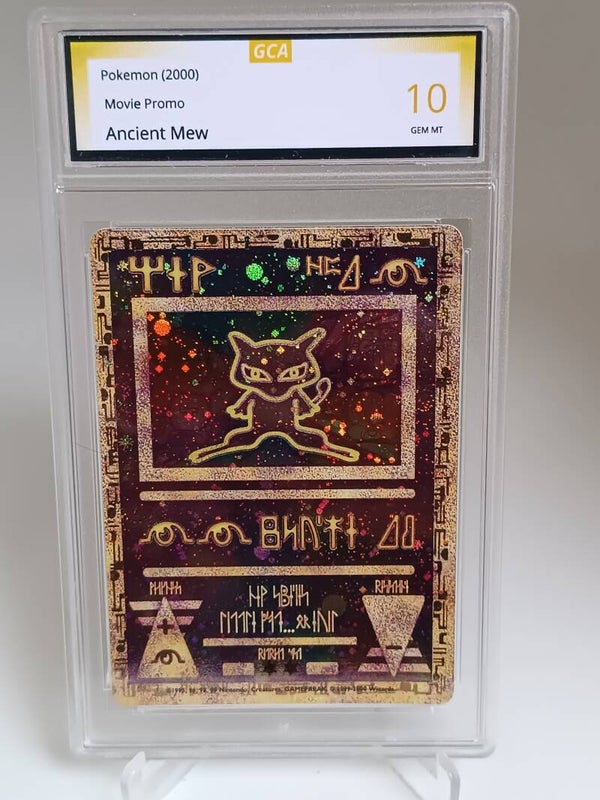 0059469 (Ancient Mew)