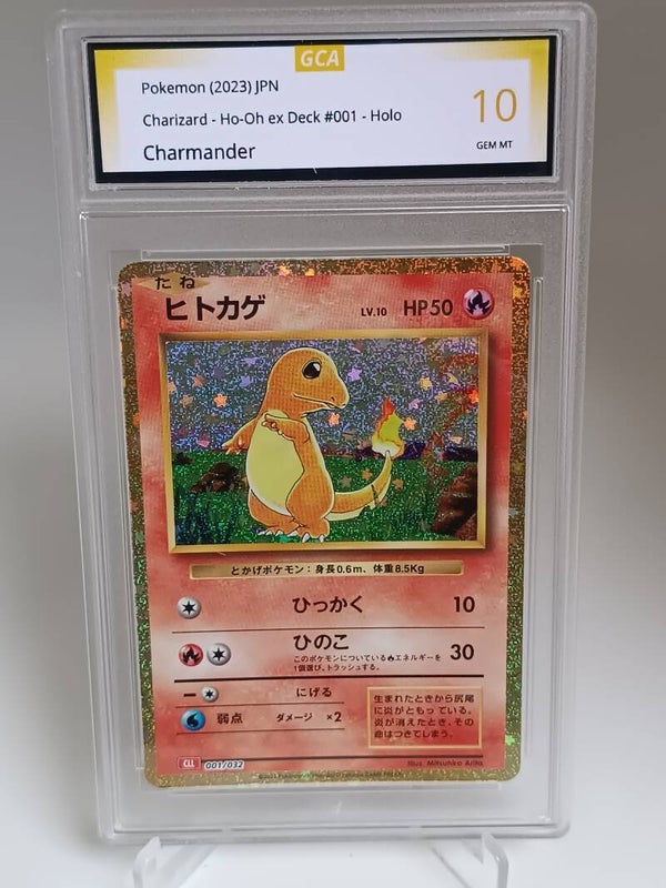 0059611 (Charmander)