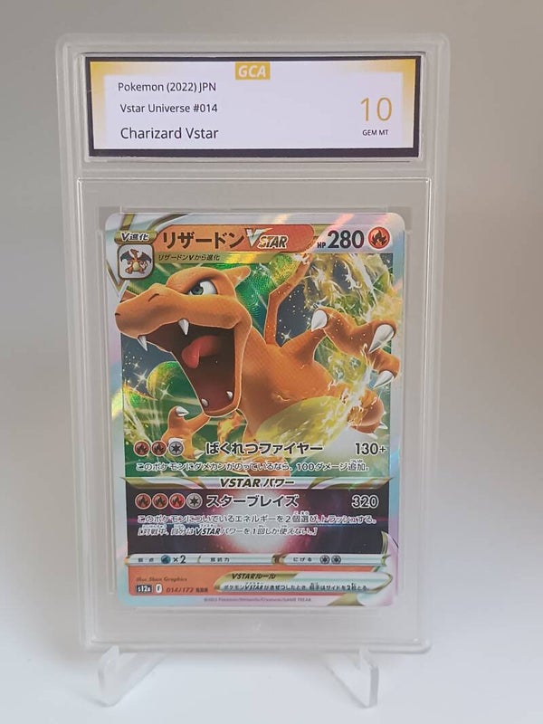0056899 (Charizard Vstar)