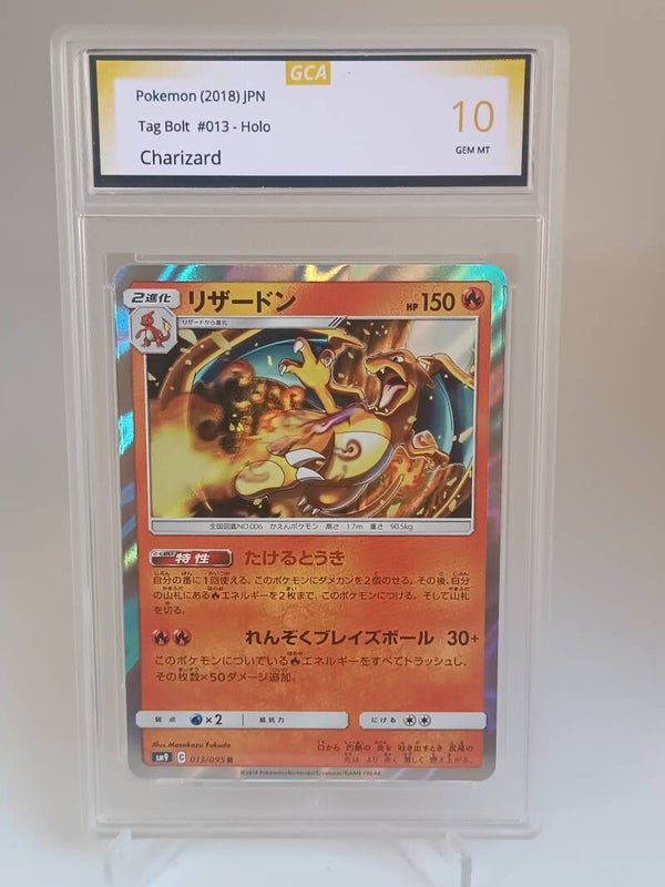 0059927 (Charizard)