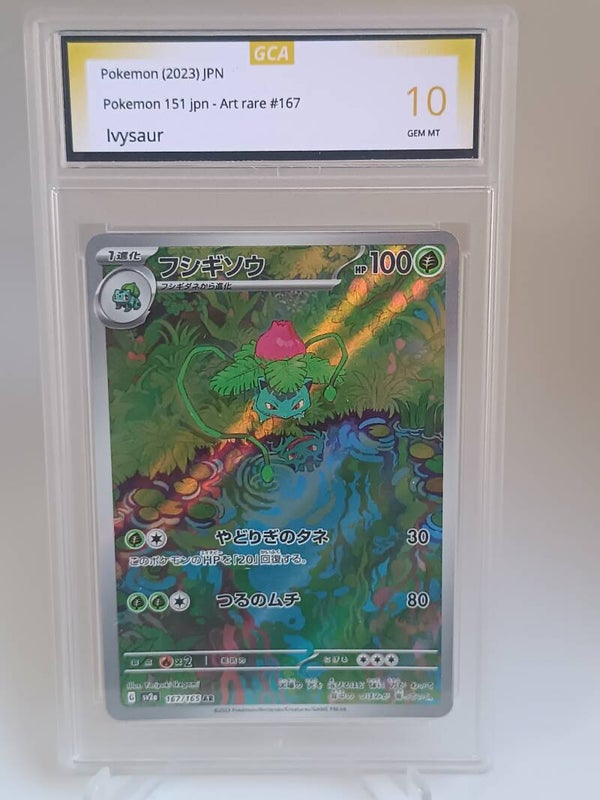 0059538 (Ivysaur)
