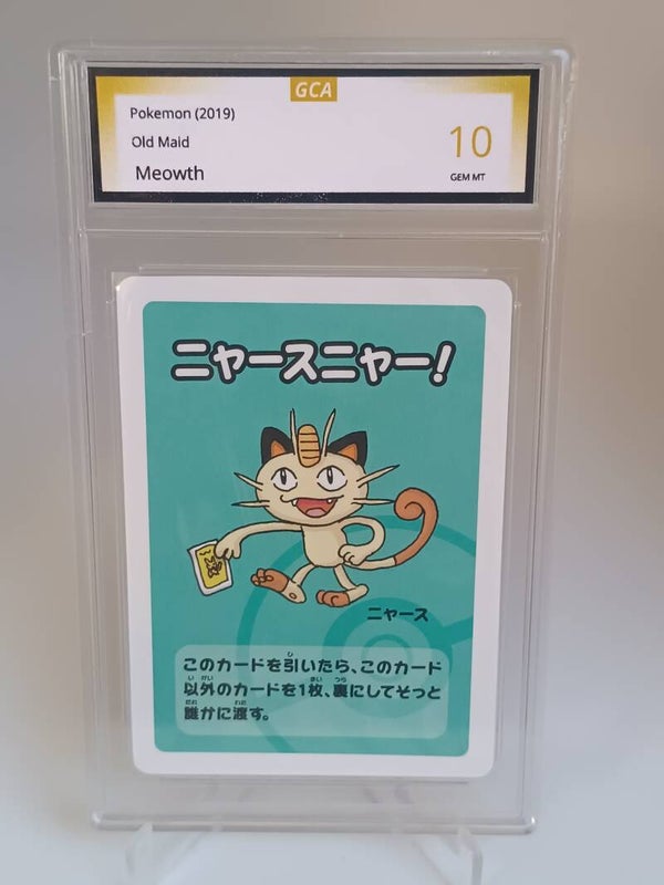 0055320 (Meowth)