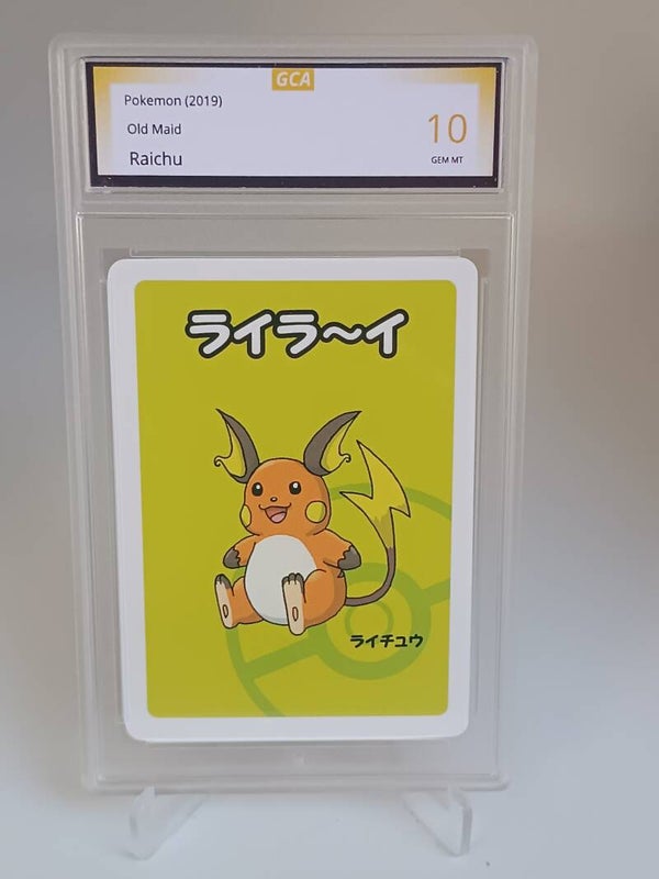 0057133 (Raichu)