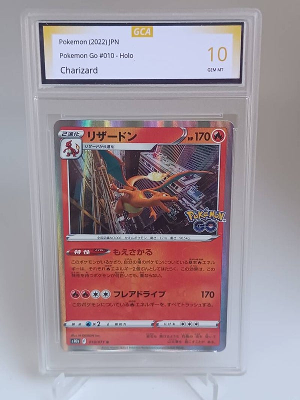 0056865 (Charizard)