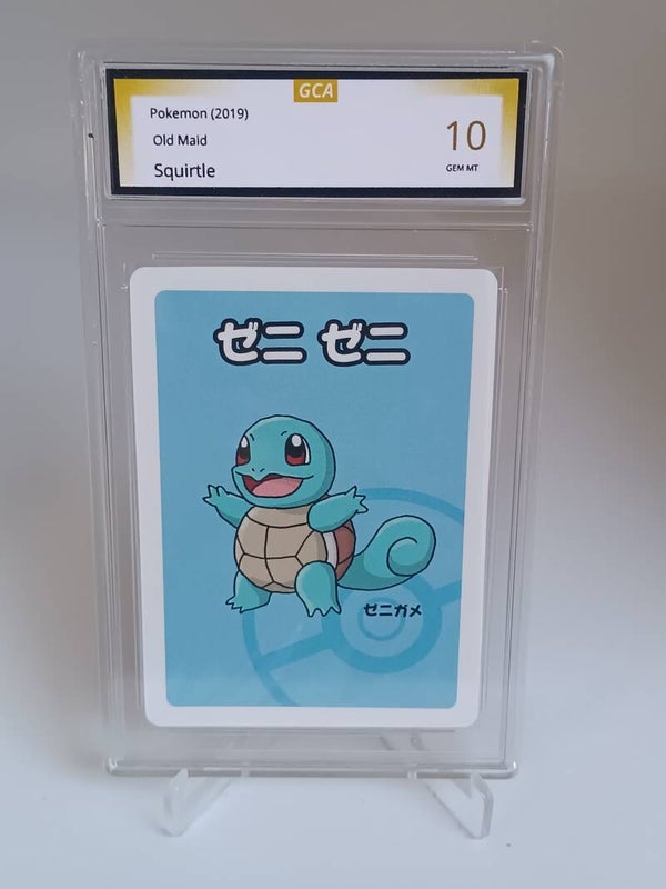 0055184 (Squirtle)