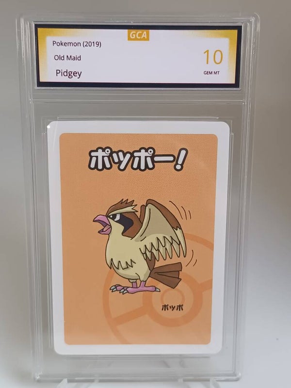 0055893 (Pidgey)