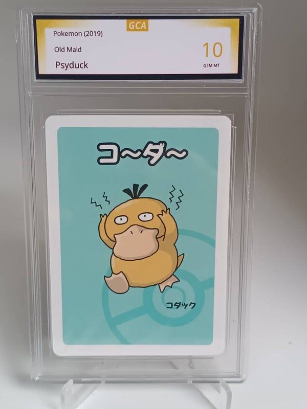0055894 (Psyduck)