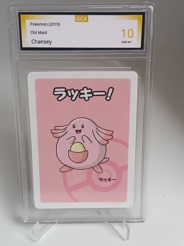 0055319 (Chansey)