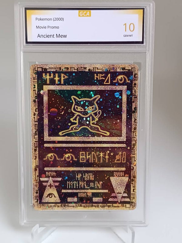 0057199 (Ancient Mew)