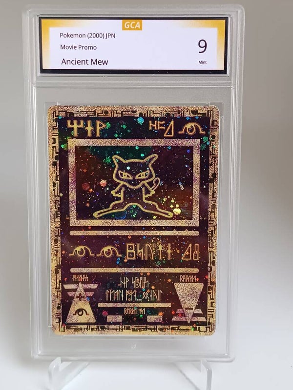 0056347 (Ancient Mew)