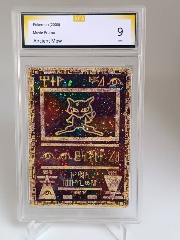 0059725 (Ancient Mew)