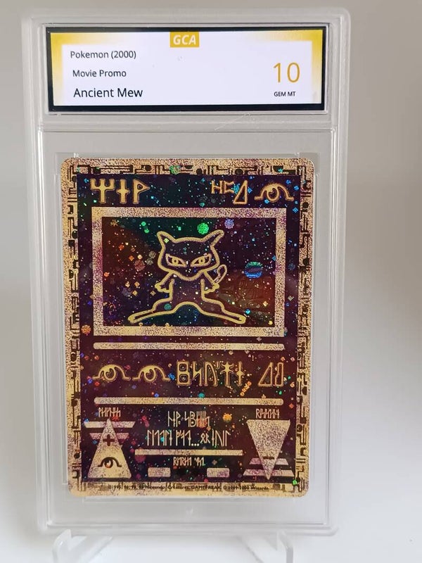 0059724 (Ancient Mew)