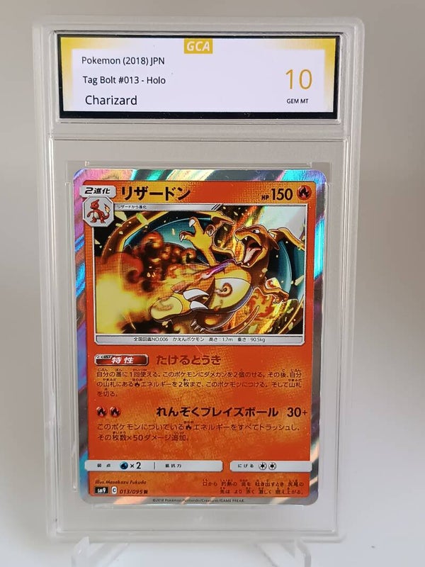 0059929 (Charizard)