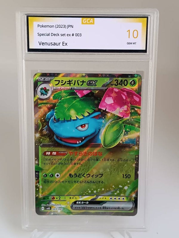 0059799 (Venusaur Ex)