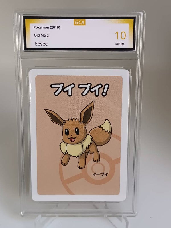 0055322 (Eevee)