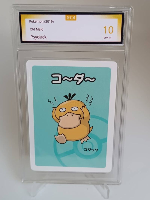 0055906 (Psyduck)