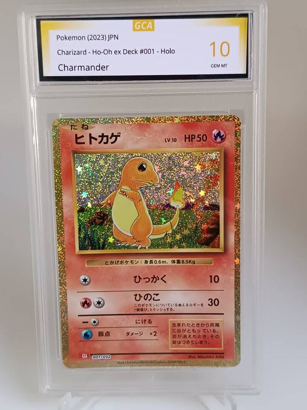 0059591 (Charmander)