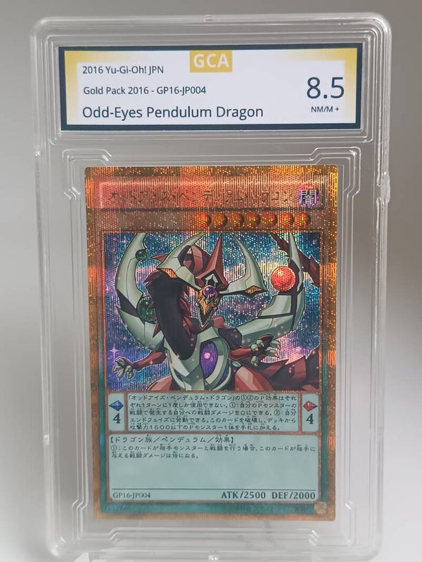 0060676 (Odd-Eyes Pendulum Dragon)