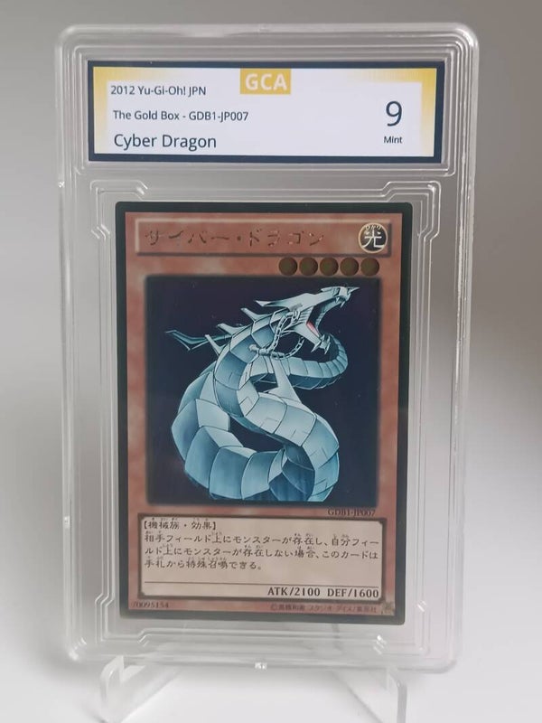 0060560 (Cyber Dragon)