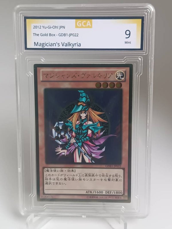 0060557 (Magician's Valkyria)
