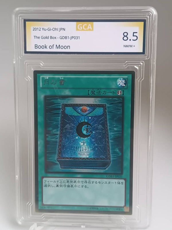 0060600 (Book of Moon)