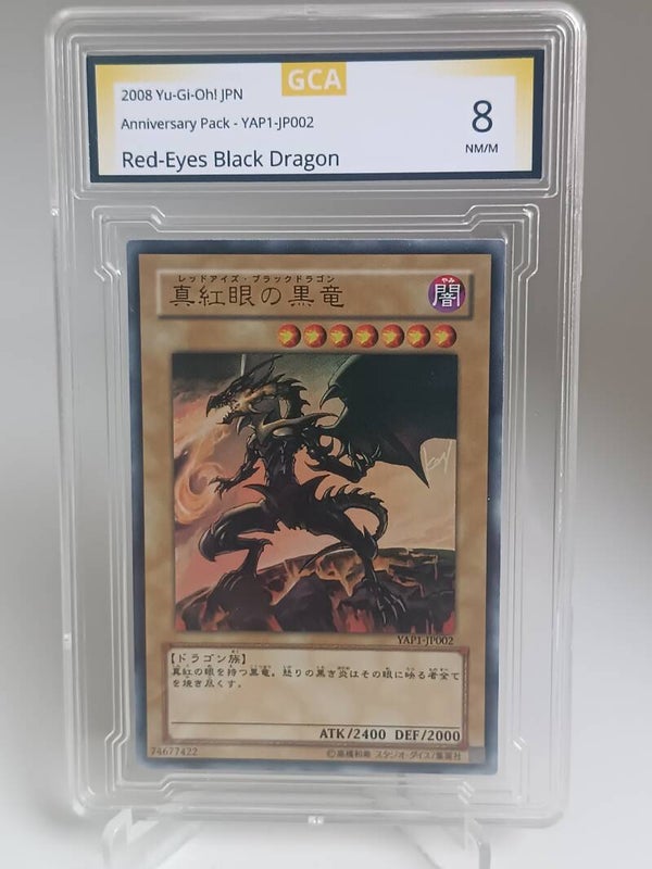 0060399 (Red-Eyes Black Dragon)