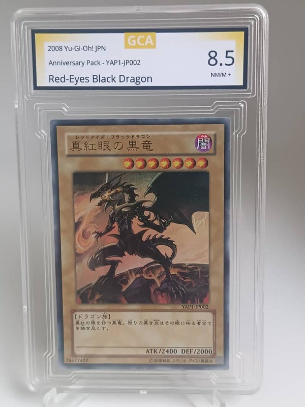 0060407 (Red-Eyes Black Dragon)