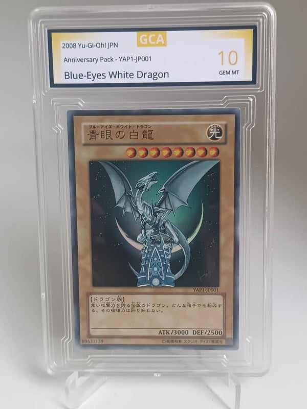 0060374 (Blue-Eyes White Dragon)