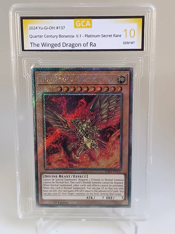 0064011 (The Winged Dragon of Ra)