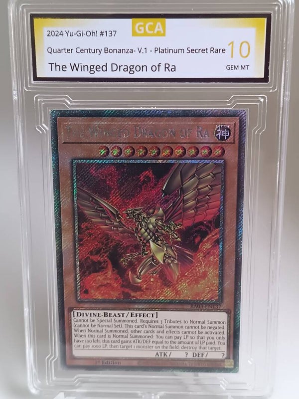 0066067 (The Winged Dragon of Ra)