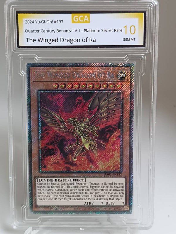 0066519 (The Winged Dragon of Ra)