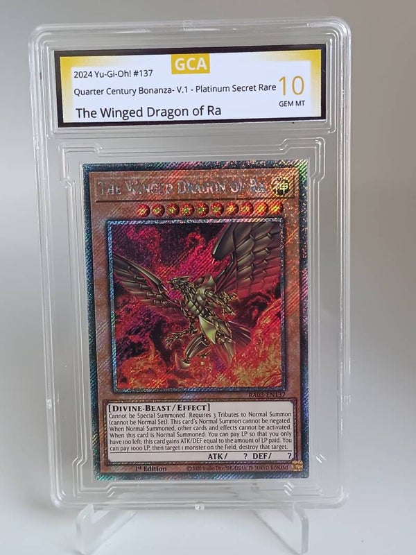 0068219 (The Winged Dragon of Ra)