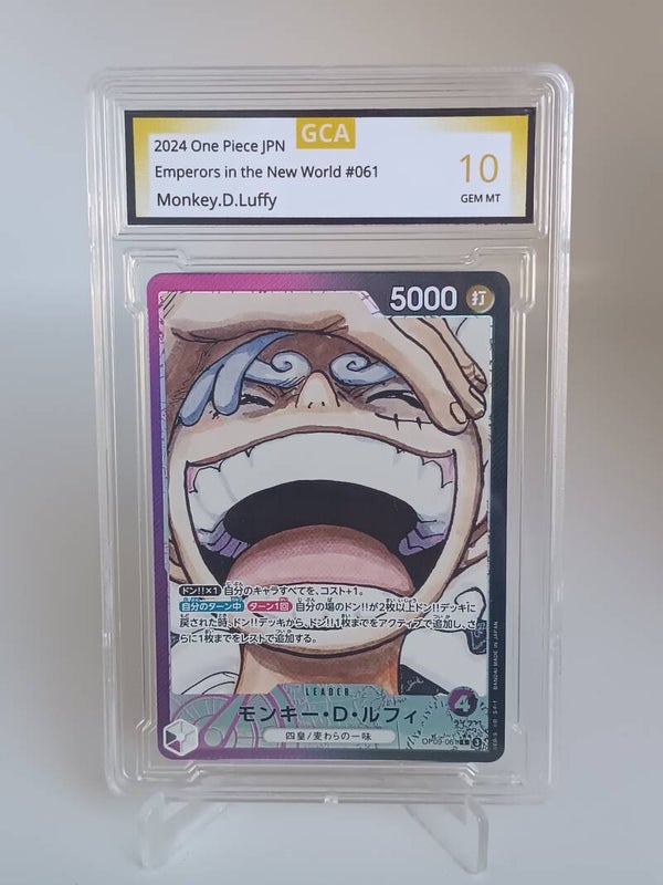 0071095 (Monkey.D.Luffy)