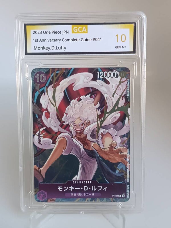 0071168 (Monkey.D.Luffy)