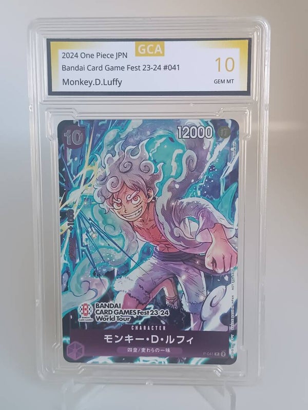 0071186 (Monkey.D.Luffy)