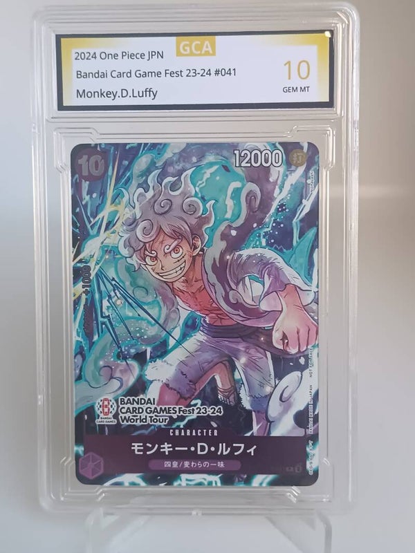 0071190 (Monkey.D.Luffy)