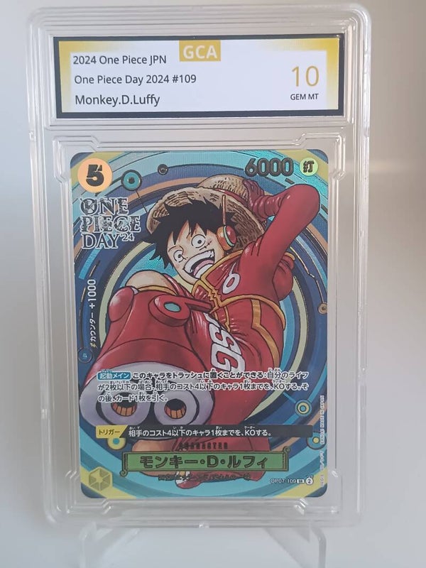 0071130 (Monkey.D.Luffy)