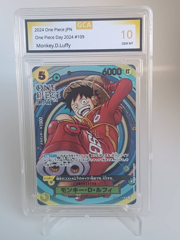 0071125 (Monkey.D.Luffy)