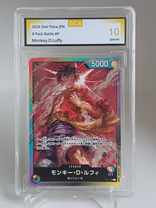 0071236 (Monkey.D.Luffy)