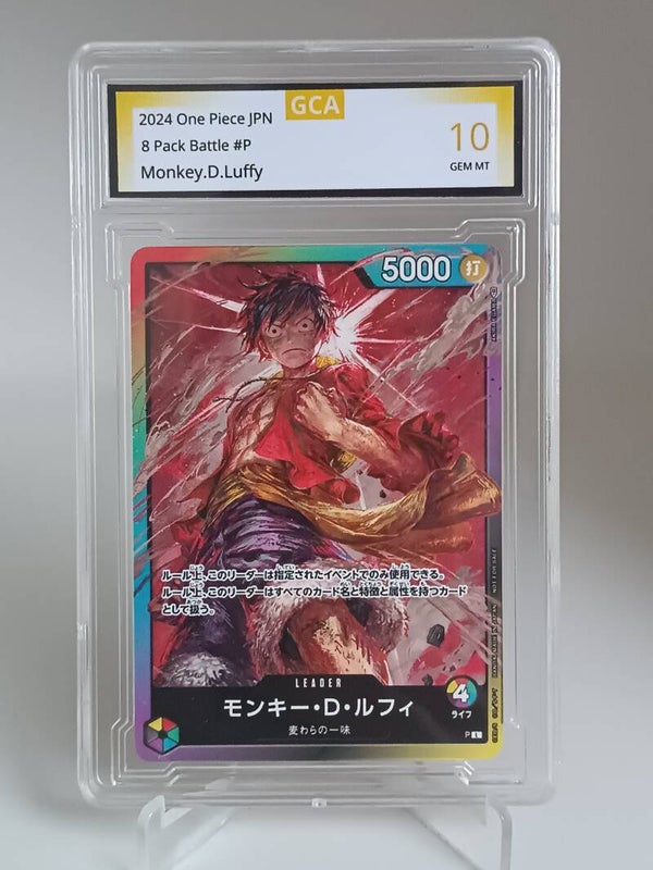 0071230 (Monkey.D.Luffy)